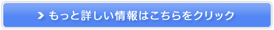 COsC^[lbgpf[^̔TCg